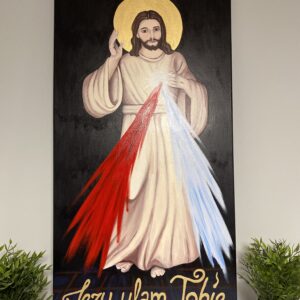 JEZUS MIŁOSIERNY obraz na płótnie