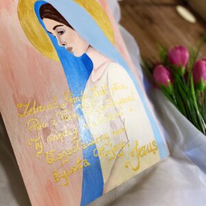 MARYJA OPIEKUNKA z modlitwą